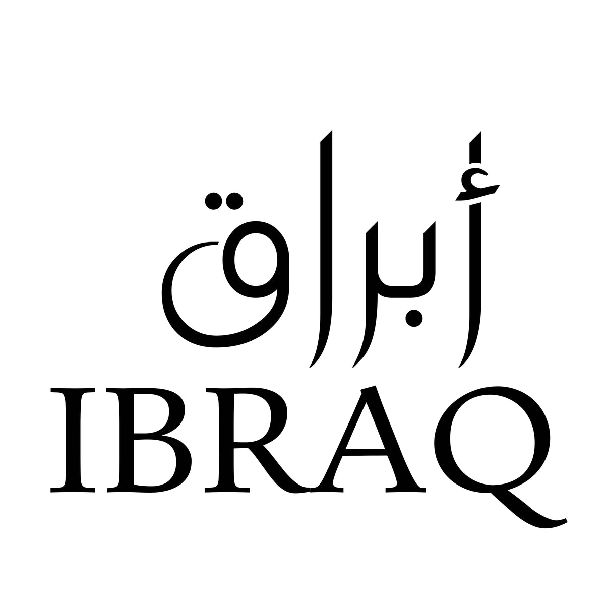 أبراق